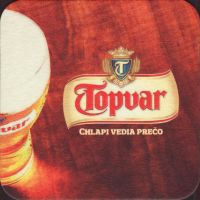 Beer coaster topvar-49-zadek-small