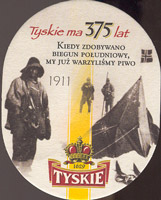 Bierdeckeltyskie-33-zadek