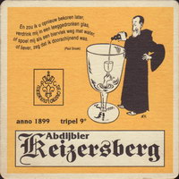 Beer coaster van-steenberge-37-small