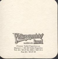 Beer coaster velke-popovice-1-zadek