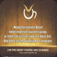 Pivní tácek velke-popovice-128-zadek-small