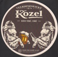 Beer coaster velke-popovice-250-small