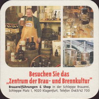 Beer coaster vereinigte-karntner-34-zadek-small
