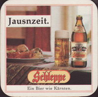 Beer coaster vereinigte-karntner-37-zadek-small