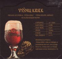 Beer coaster vilkmerges-alus-61-zadek-small