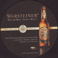 Beer coaster warsteiner-183-zadek-small
