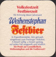 Beer coaster weihenstephan-84-zadek-small