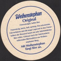 Beer coaster weihenstephan-85-zadek-small