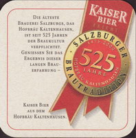 Beer coaster wieselburger-60-zadek-small