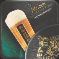 Beer coaster woinemer-hausbrauerei-3-zadek