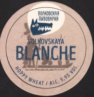 Beer coaster wolf-10