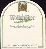 Beer coaster wolfshoher-1-zadek
