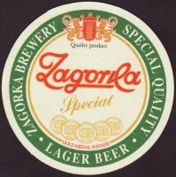 Beer coaster zagorka-6-oboje-small