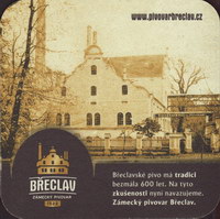 Pivní tácek zamecky-pivovar-breclav-1-zadek-small