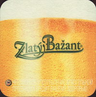 Pivní tácek zlaty-bazant-47-zadek-small