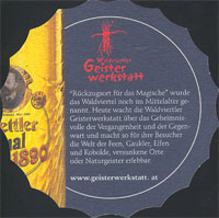 Beer coaster zwettl-karl-schwarz-33