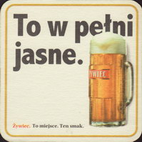 Beer coaster zywiec-43-zadek-small