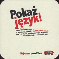 Beer coaster zywiec-51-zadek-small
