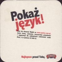 Beer coaster zywiec-92-zadek-small
